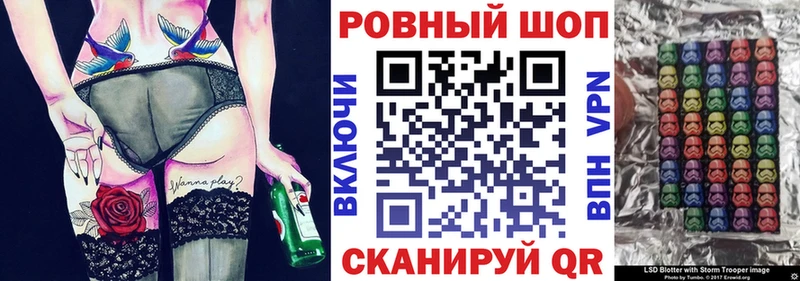 Купить закладку Метадон  Мефедрон  Амфетамин  Кизляр