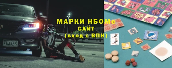 прущий лед Няндома