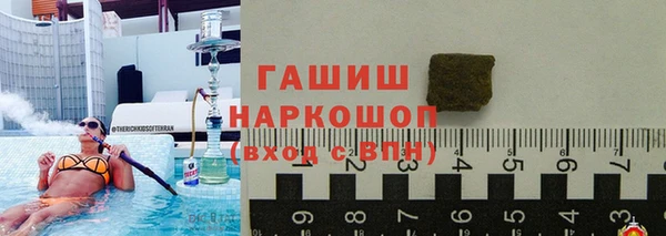 прущий лед Няндома
