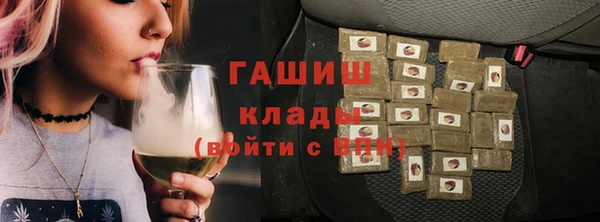 прущий лед Няндома