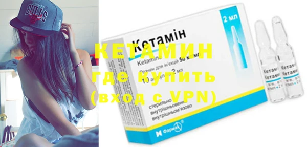 герыч Нягань