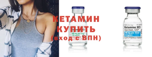 герыч Нягань