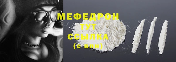 прущий лед Няндома