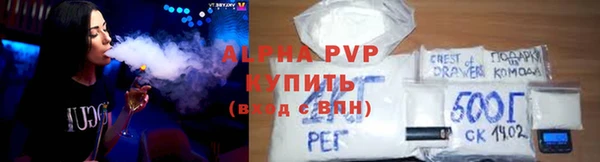 прущий лед Няндома