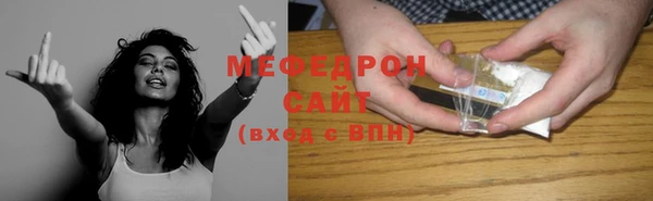 прущий лед Няндома