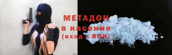прущий лед Няндома