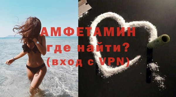 прущий лед Няндома