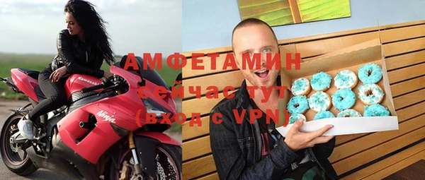 герыч Нягань