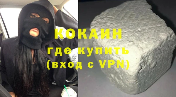 прущий лед Няндома