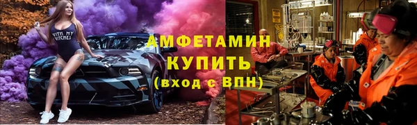 герыч Нягань