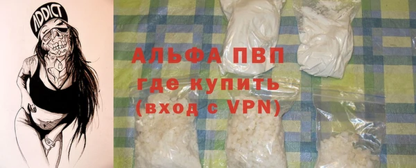 герыч Нягань